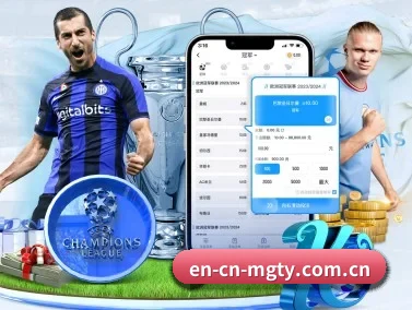en-cn-mgty.com.cn APP